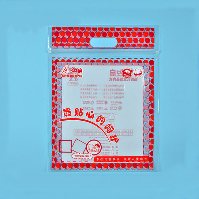 PE zipper slider bag