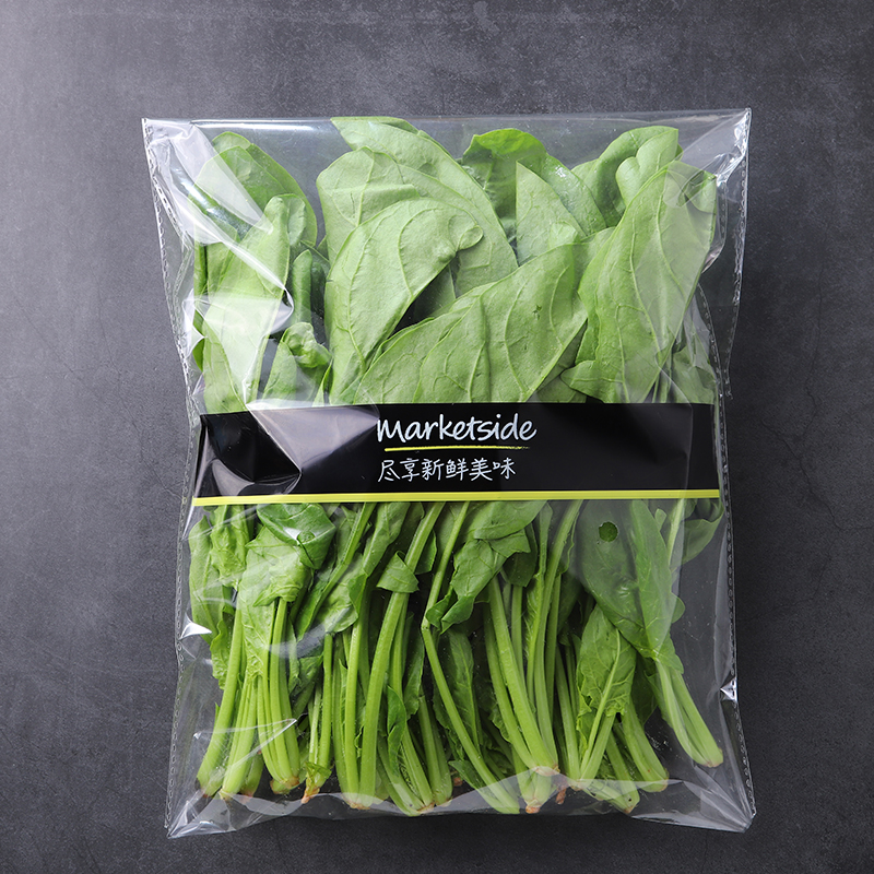 沃爾瑪定制蔬菜袋